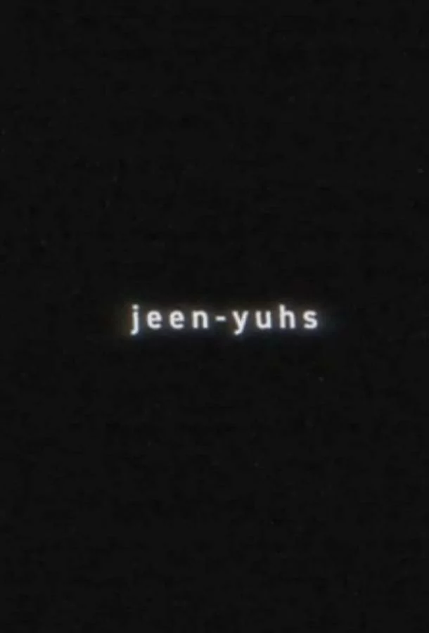 Jeen-yuhs: Трилогия Канье